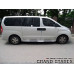 swa side running board steps hyundai grand starex 2007-15